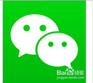 包头公交车扫码支付怎么用