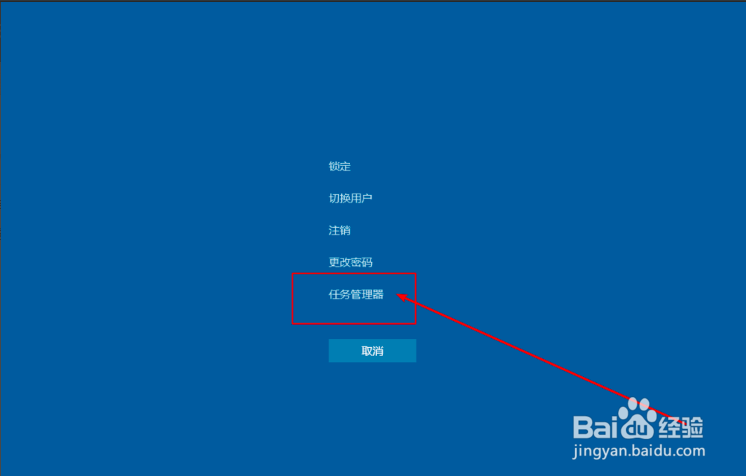 笔记本电脑可以开机但是黑屏