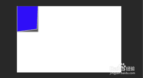 用PS将照片制作成贴在墙上的漂亮卷角效果