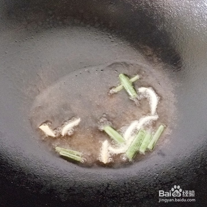 青椒肉段的做法