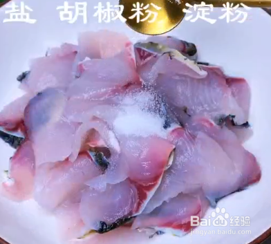 草鱼的家常做法