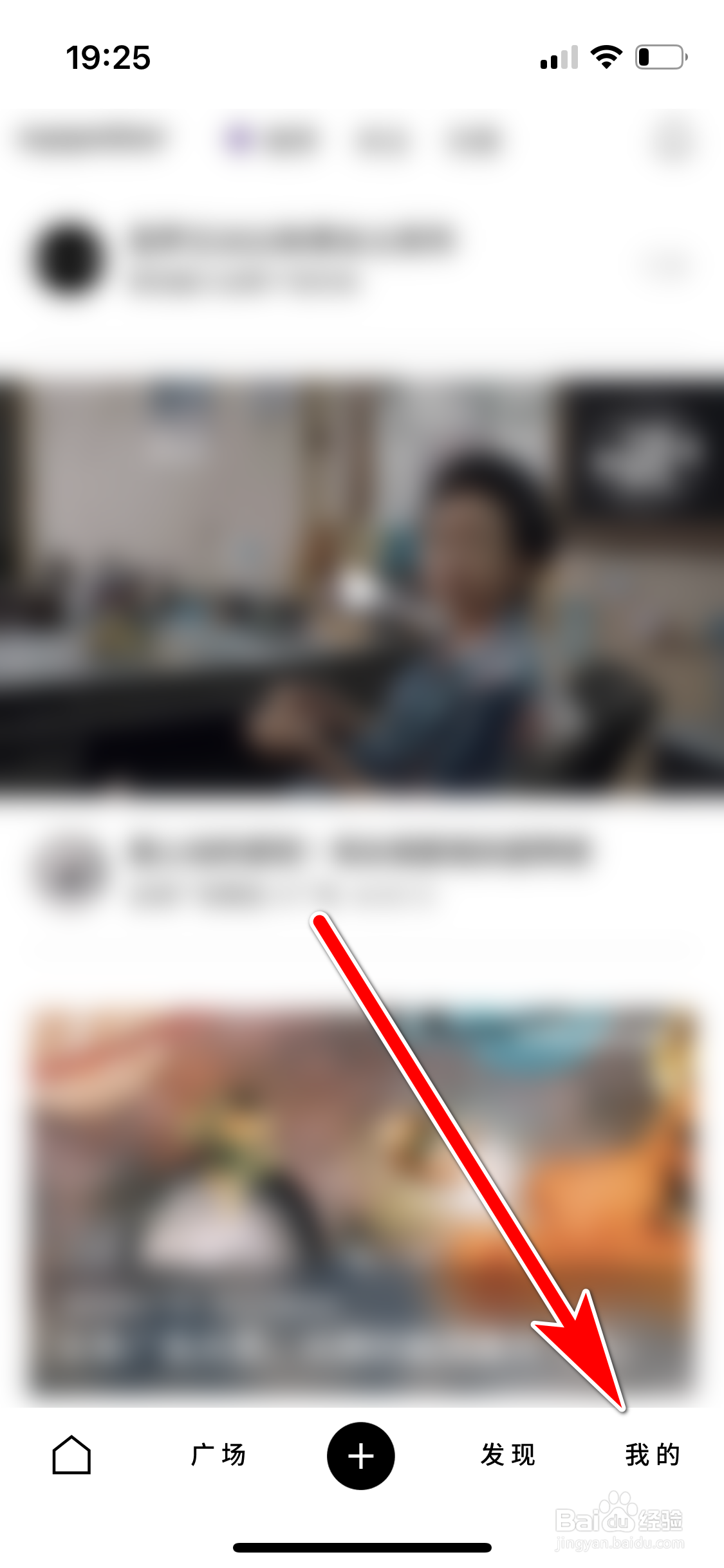开眼如何复制个人作品的链接