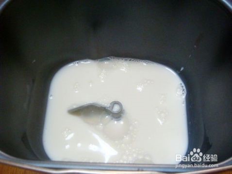 怎么做全麦果酱面包