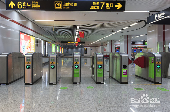 在上海怎么坐地铁