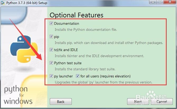 64位Python在Win7怎样安装