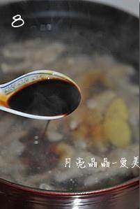 红烧鸡爪的做法