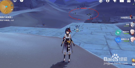 《原神》隐蔽之路的未来星任务流程攻略