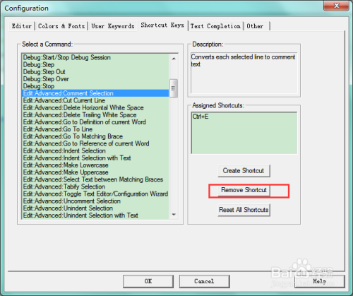 Keil μVision如何设置键盘快捷键
