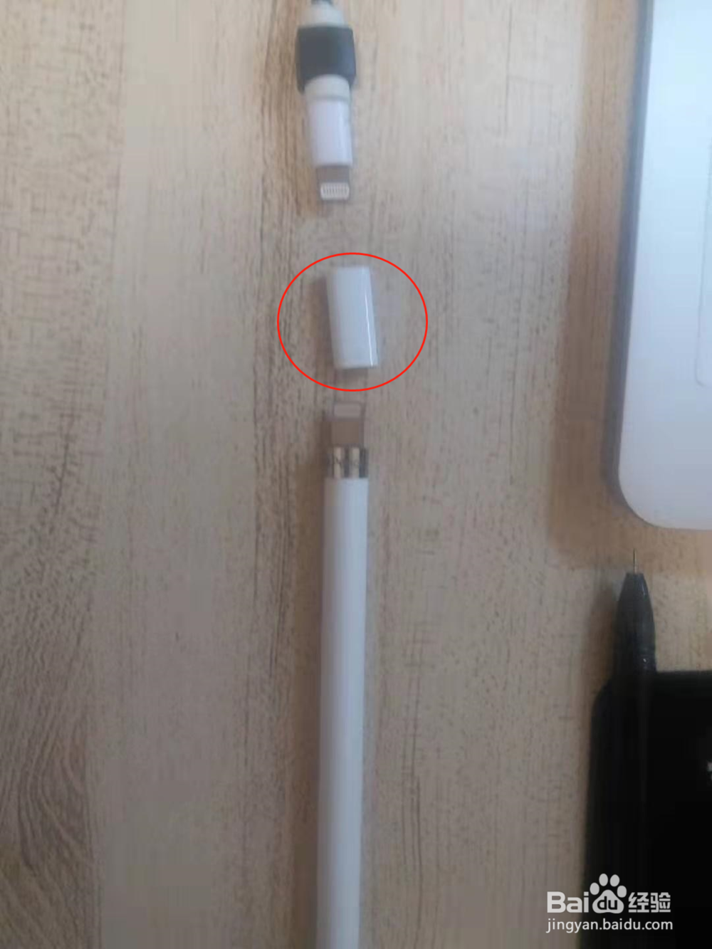ipad pencil怎么充电