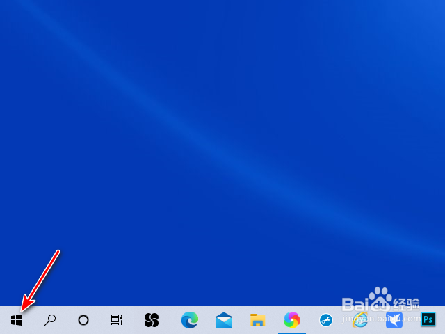 戴尔电脑怎么查看机带RAM是多少?