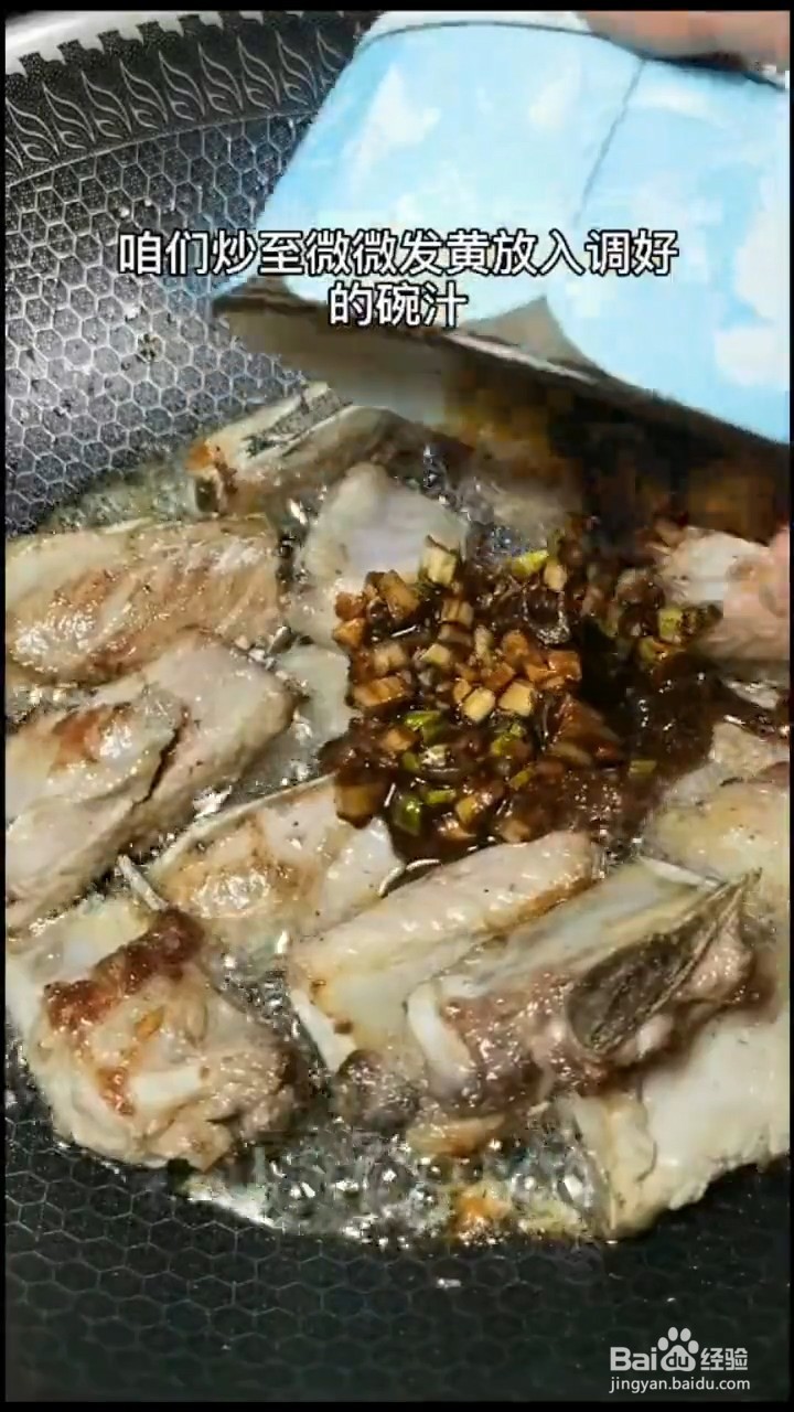 怎么在家自制美味的排骨烩酸菜