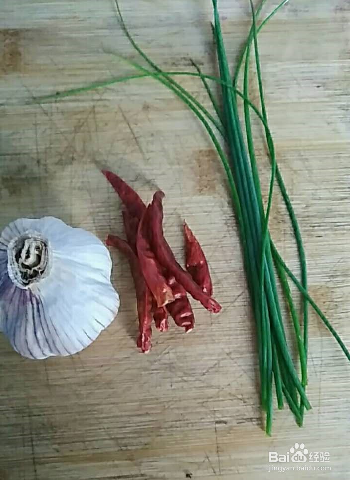 如何制作蒸豆角