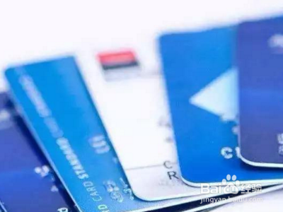 信用卡申请年龄?