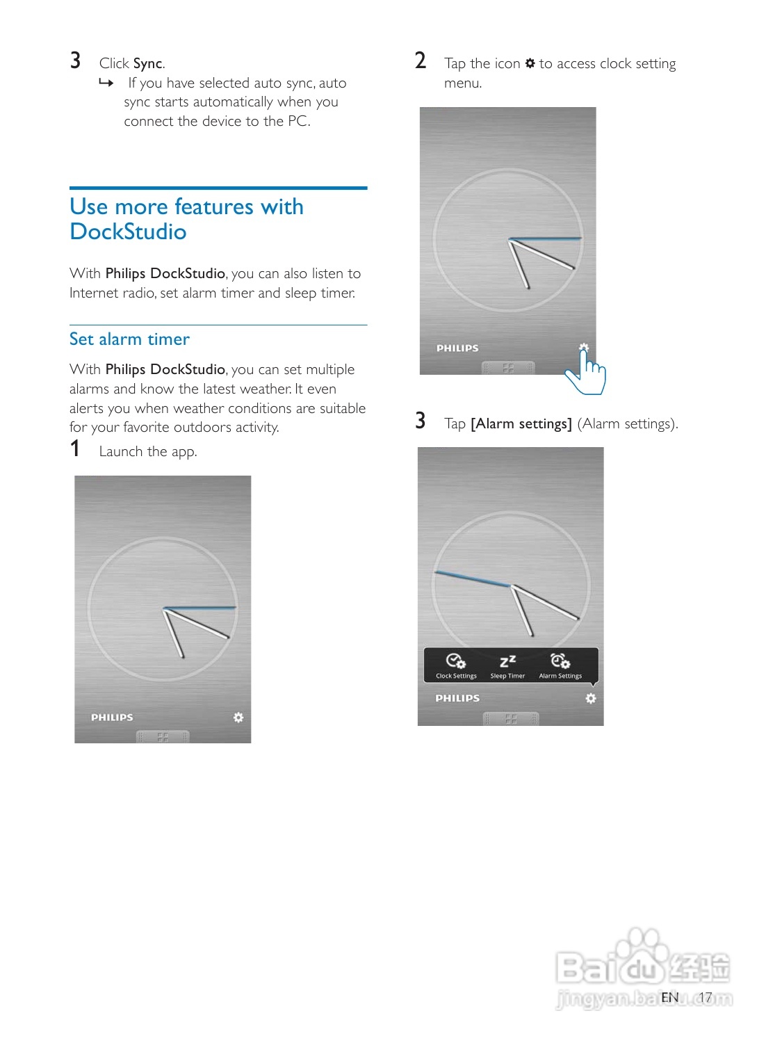 飞利浦AS141/98音乐基座使用说明书:[1]
