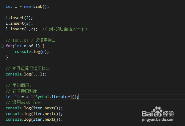 ES6 迭代接口iterator实现