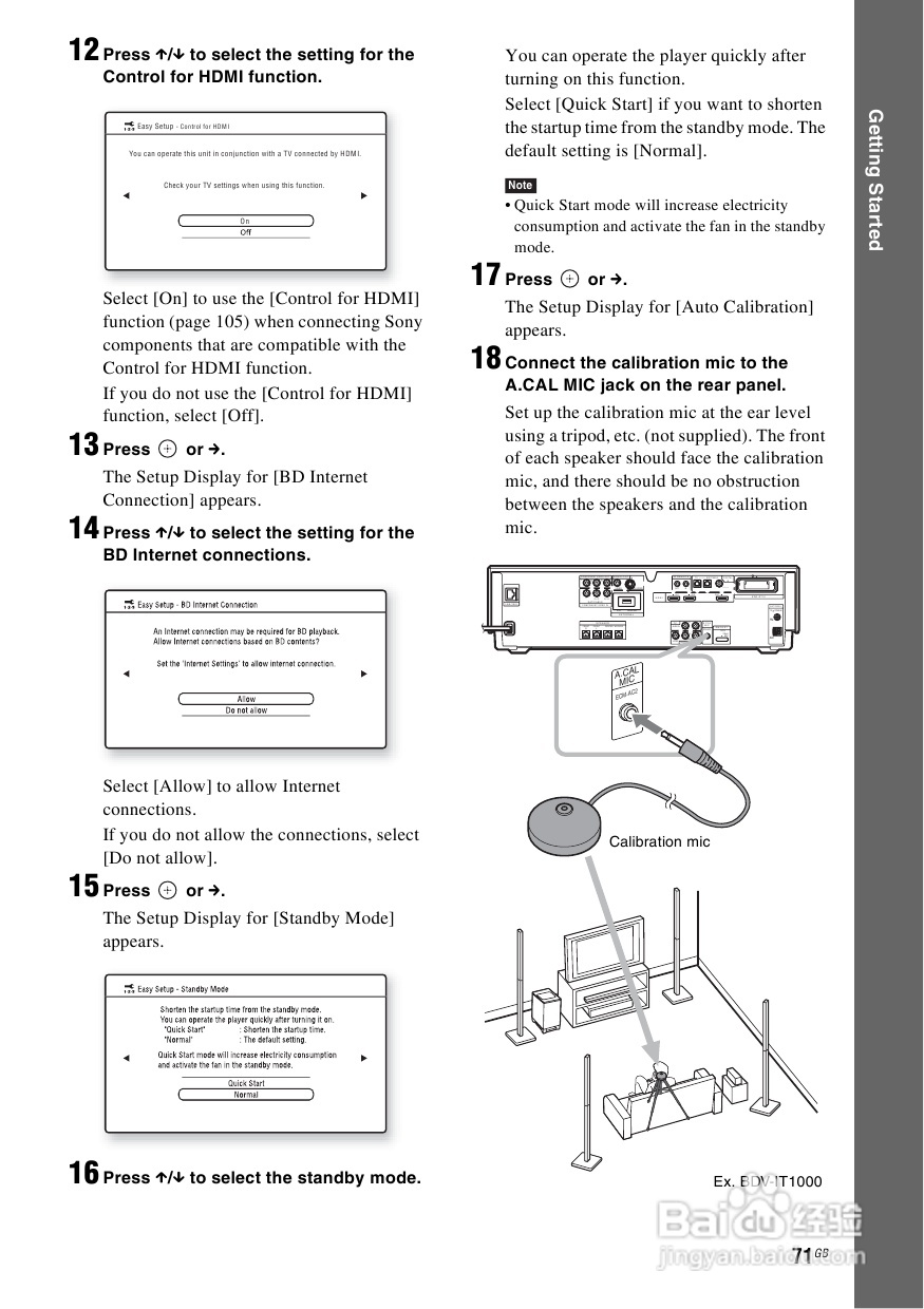 SONY BDV-IS1000蓝光DVD无线环绕家庭影院用户手册:[4]