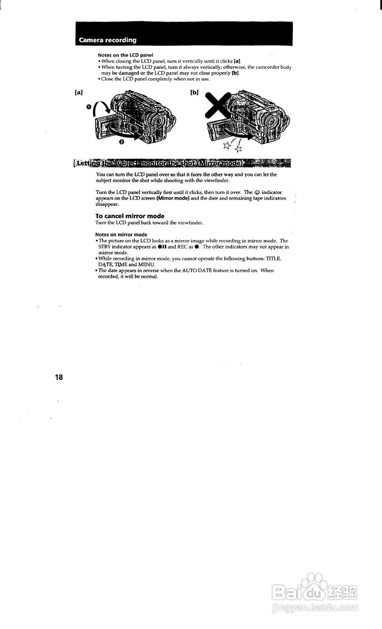 索尼CCD-TRV65模拟摄像机说明书:[2]