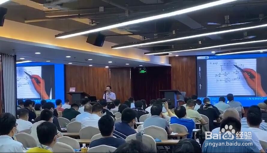 河南省2020年二级建造师报名时间安排