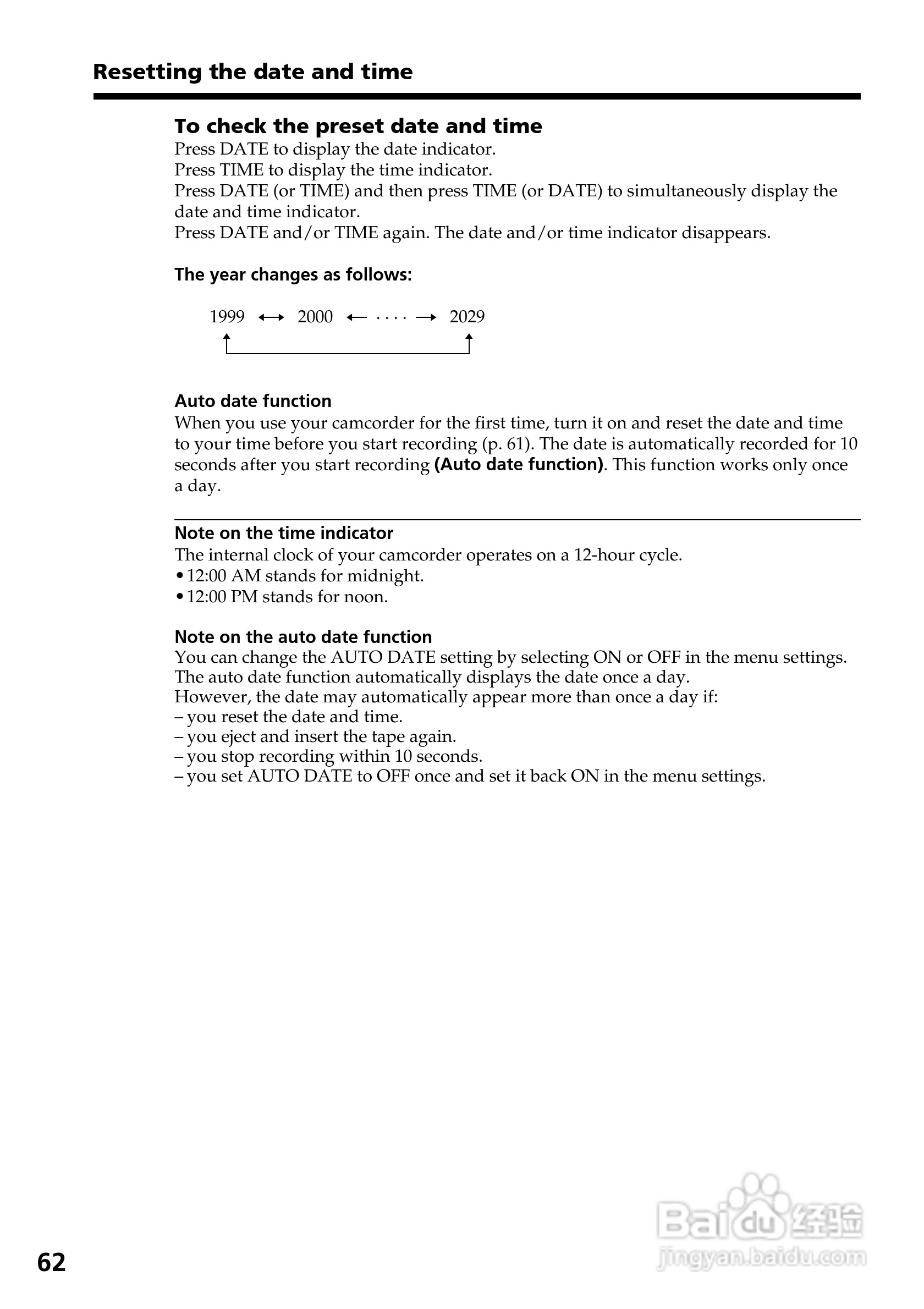 索尼CCD-TRV67模拟摄像机说明书:[7]