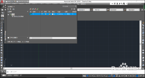 CAD如何新建图层?