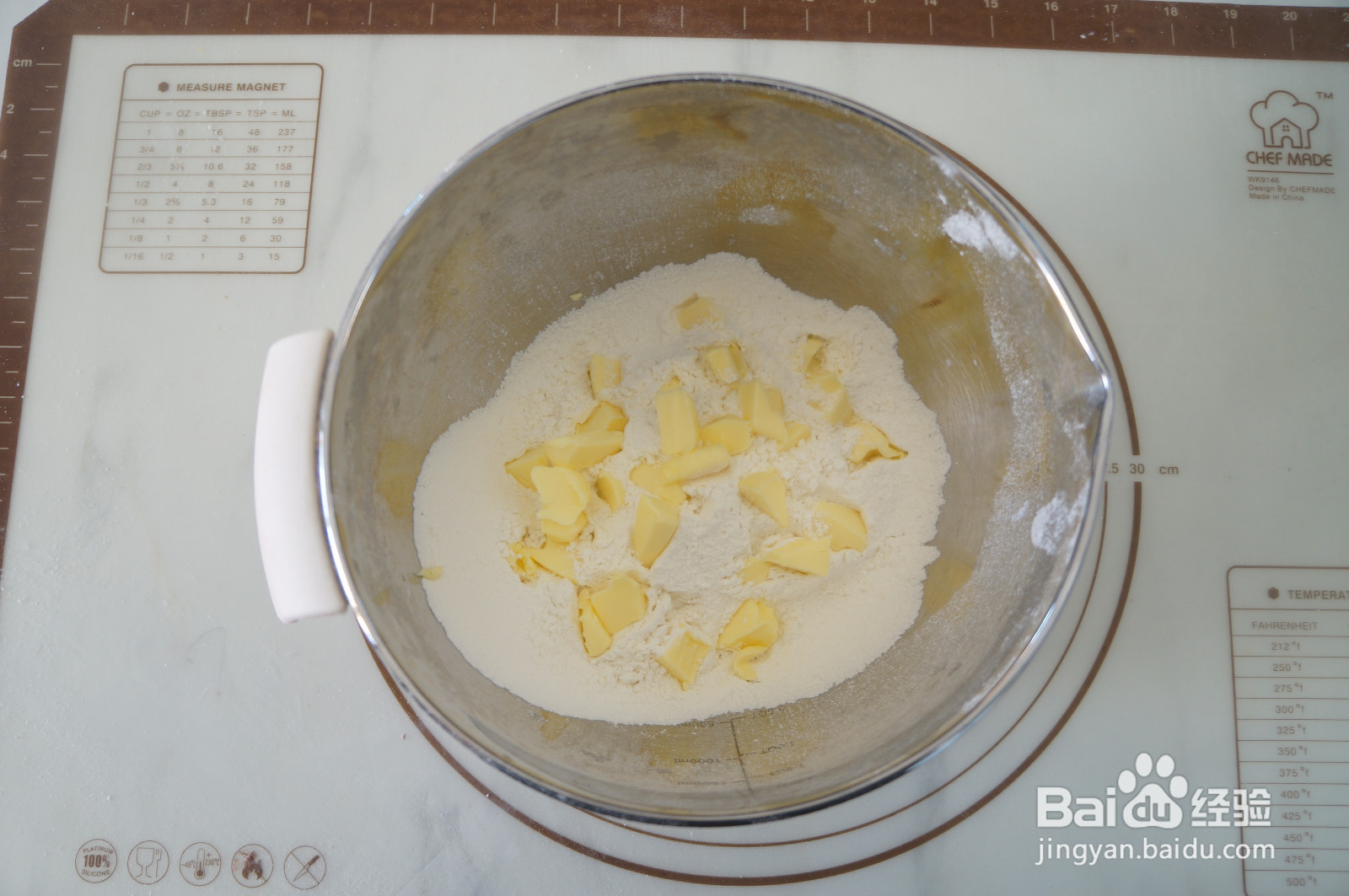 肉松蛋黄司康的做法