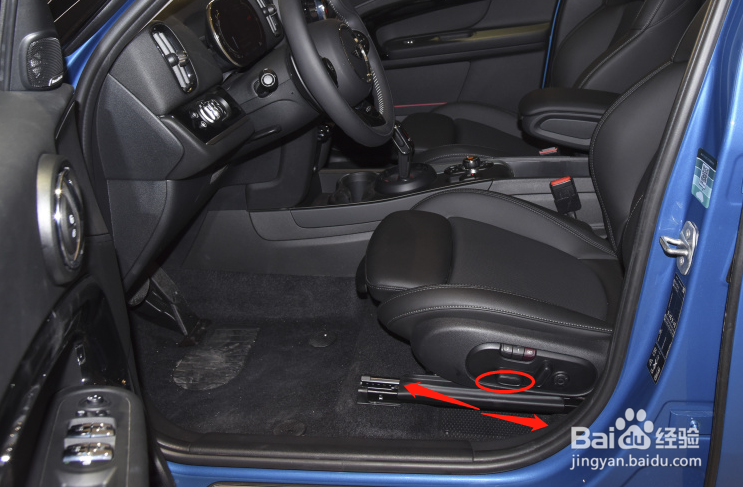 MINI汽车COUNTRYMAN座椅姿势怎样调节