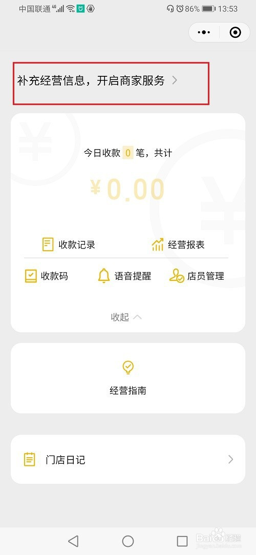 75af02324b18512c6e8e3312ad334884cce349d5.jpg?x-bce-process=image%2Fresize%2Cm_lfit%2Cw_500%2Climit_1