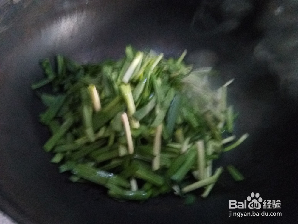 干豆腐片炒韭菜