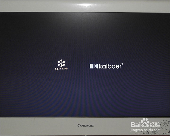 开博尔H19 网络电视盒开箱晒物