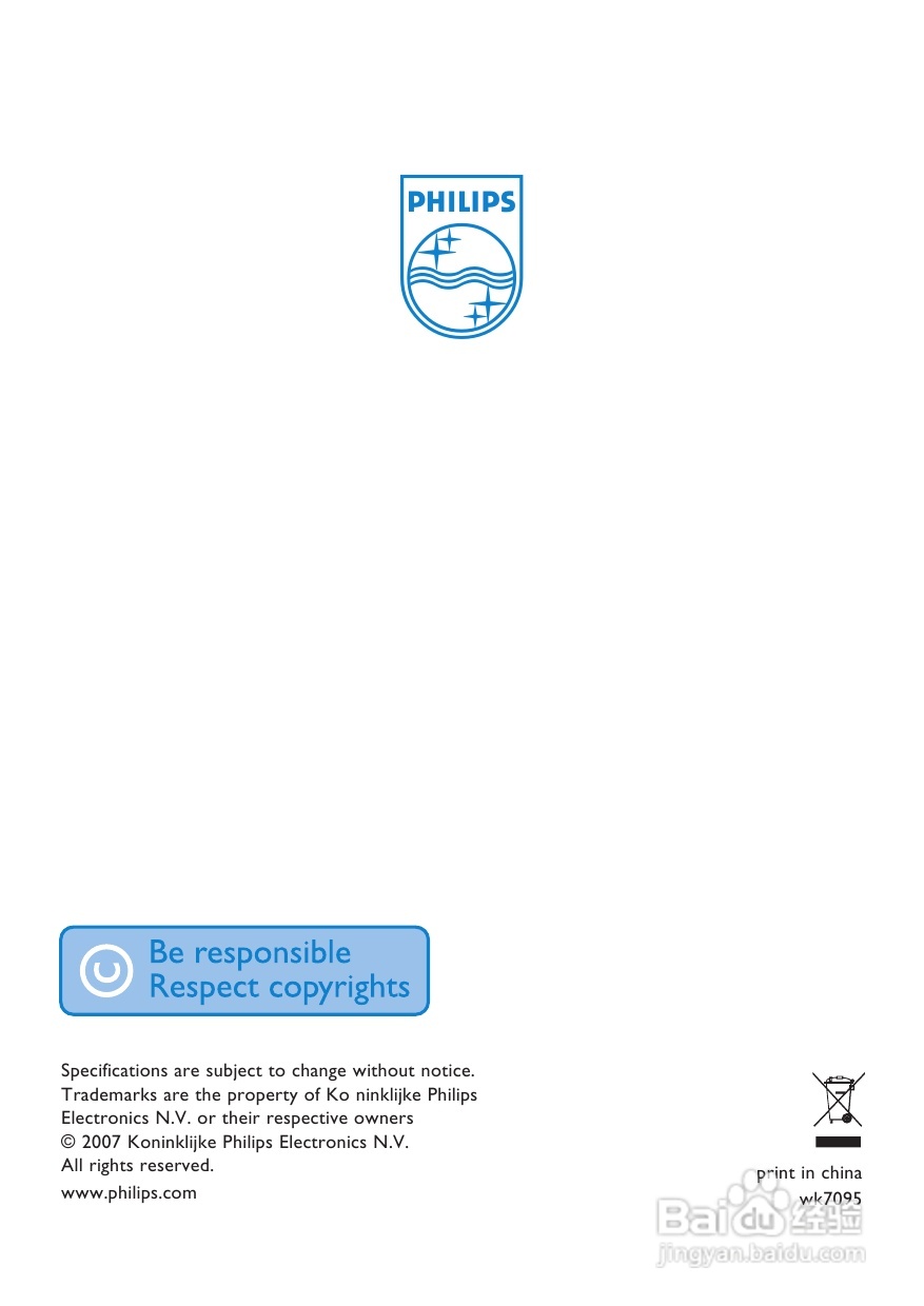 PHILIPS音频播放器SA3125说明书:[2]