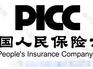 保险公司怎么查酒驾骗保？