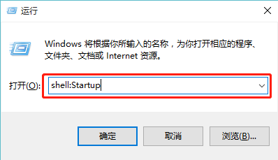 Windows10如何设置开机自动清空回收站