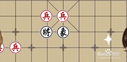 象棋谁大谁小怎么吃?