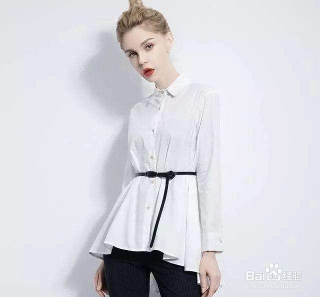 如何利用白色衬衫凸出个人的高级感