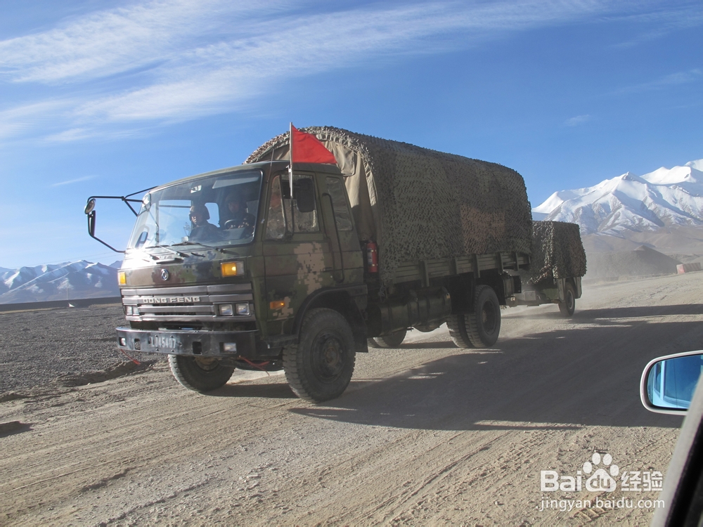 穿越青藏线：[1]自驾