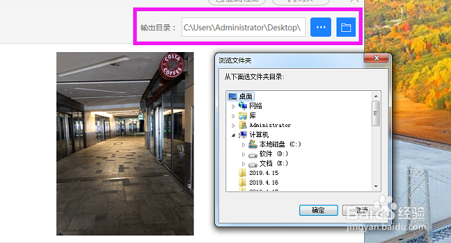 heic格式联想怎么打开,如何查看heic文件