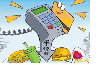 信用卡被降额，为什么会这样呢？