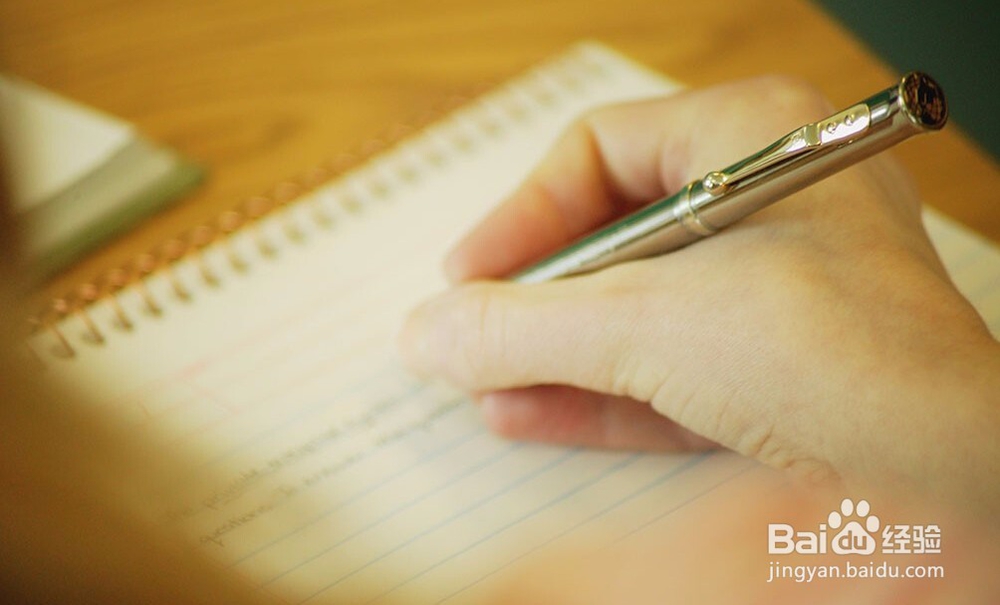 学生怎样在假期做兼职?