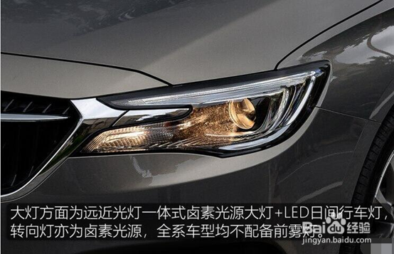 深耕家用MPV市场 试驾别克GL6五座版