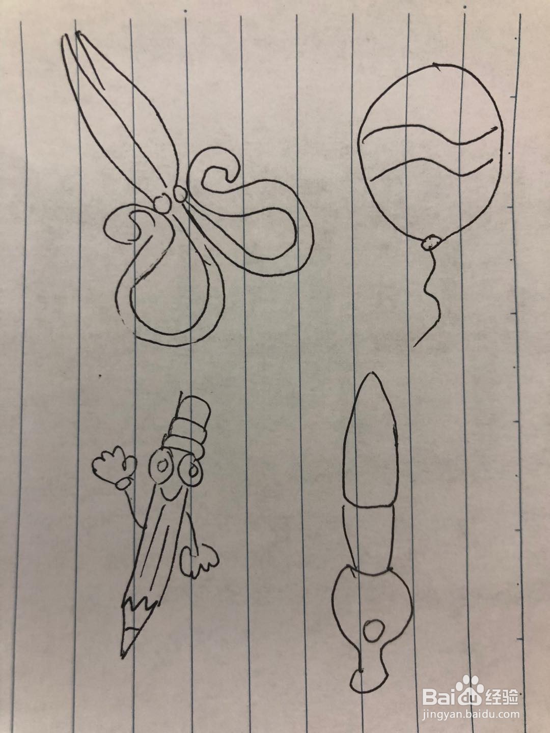 美工区简笔画