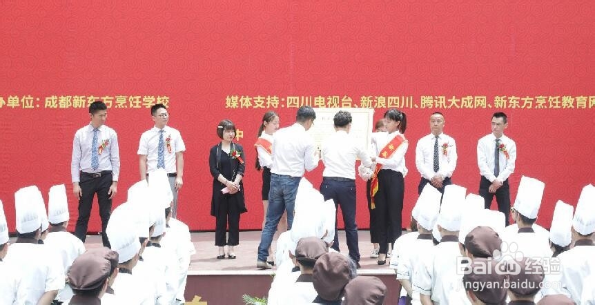 成都厨师学校里有什么专业呢?