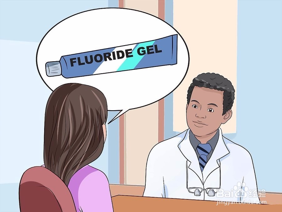 如何修复牙釉质