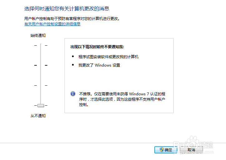 脚本错误对象不支持“initsoftpath”属性或方法