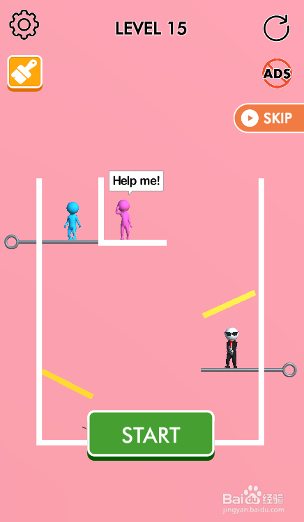 Pink Blue Together的LEVEL 15怎样通过