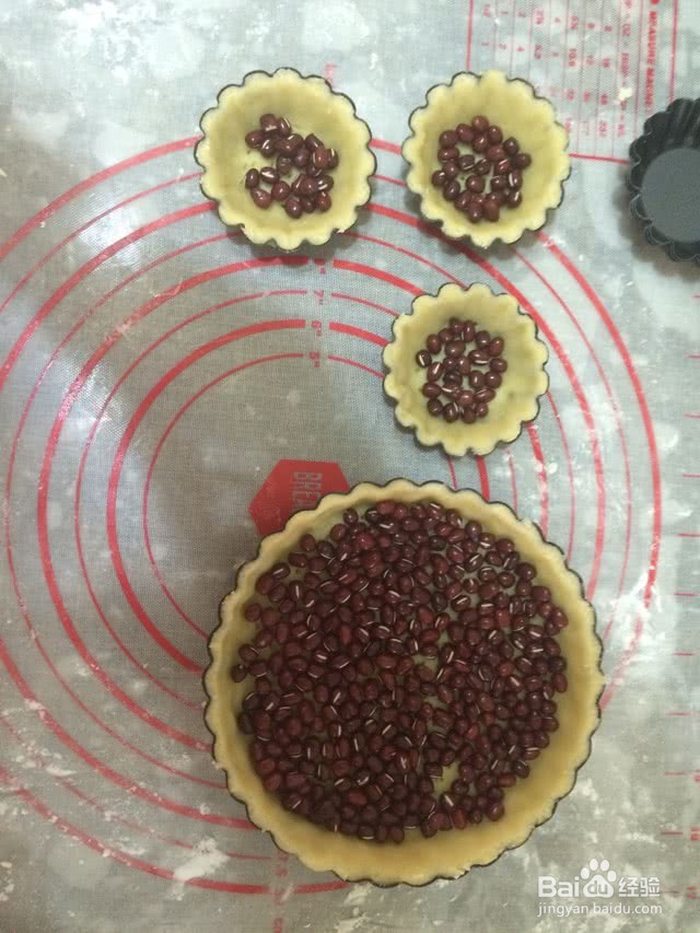 黄桃乳酪派的做法