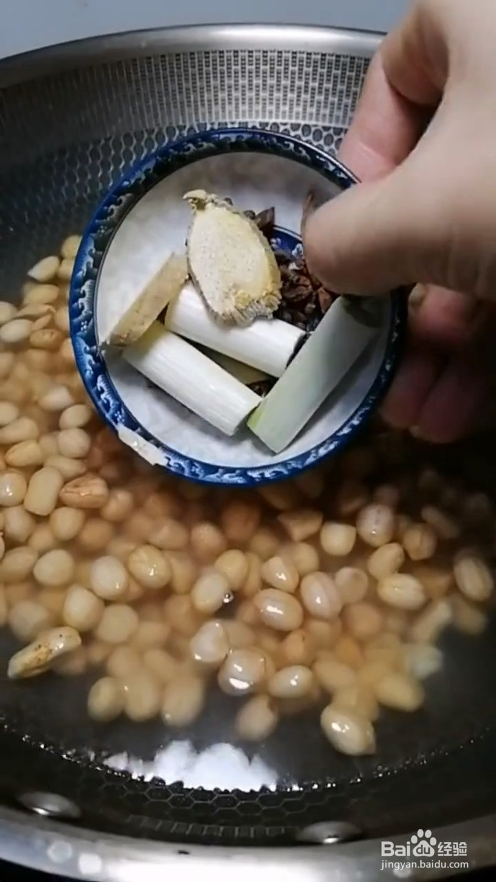 怎样用花生做简单又超级无敌好吃的美食
