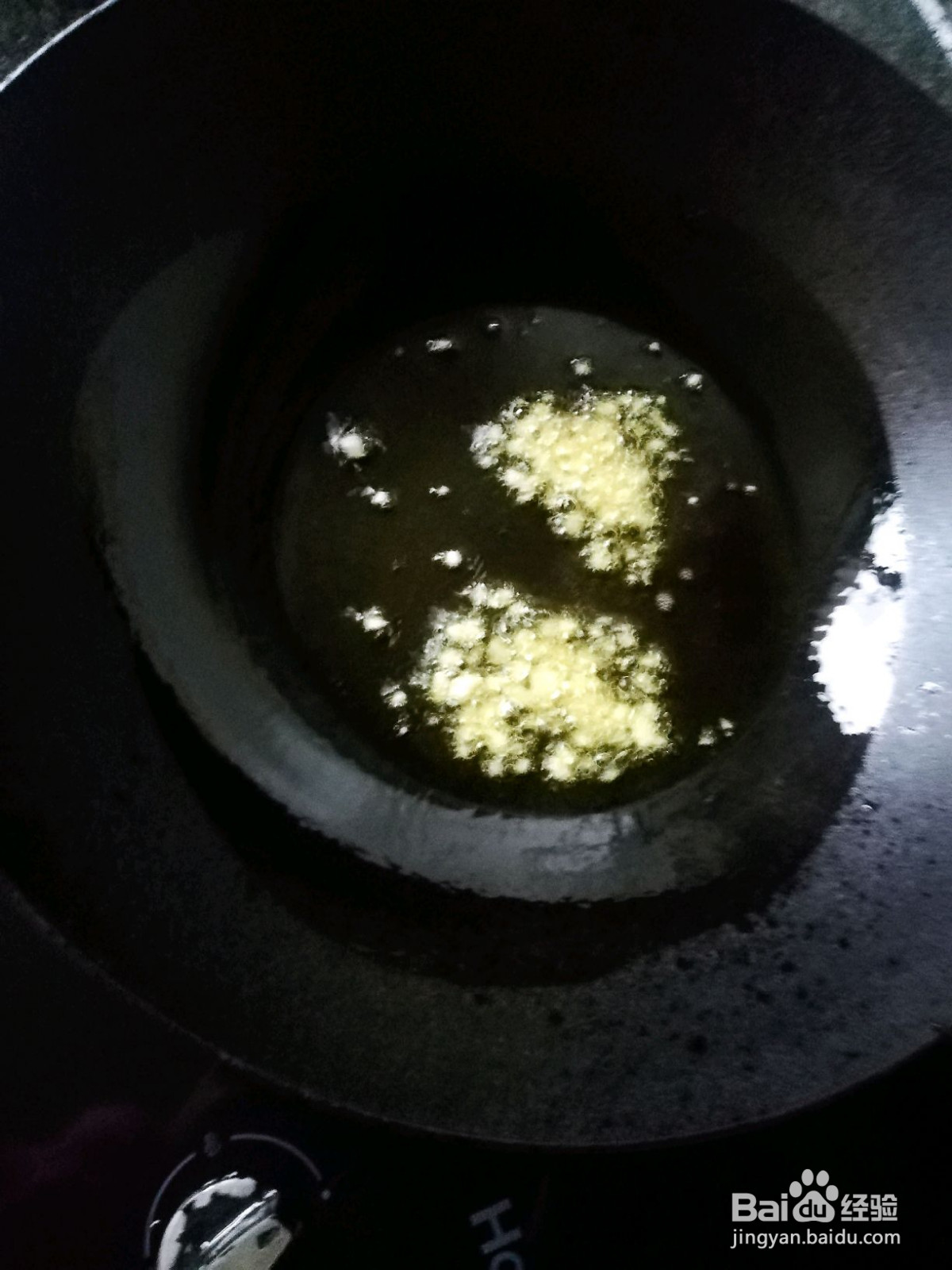 三蔬炒鸡胸肉的做法