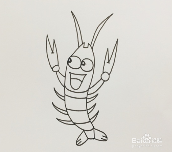 虾的简笔画法幼儿图片