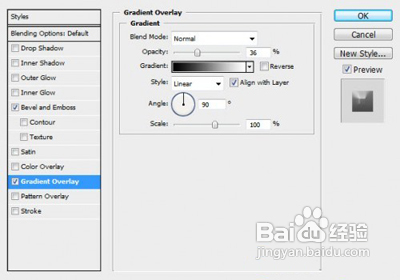 photoshop制作木头质感特效文字