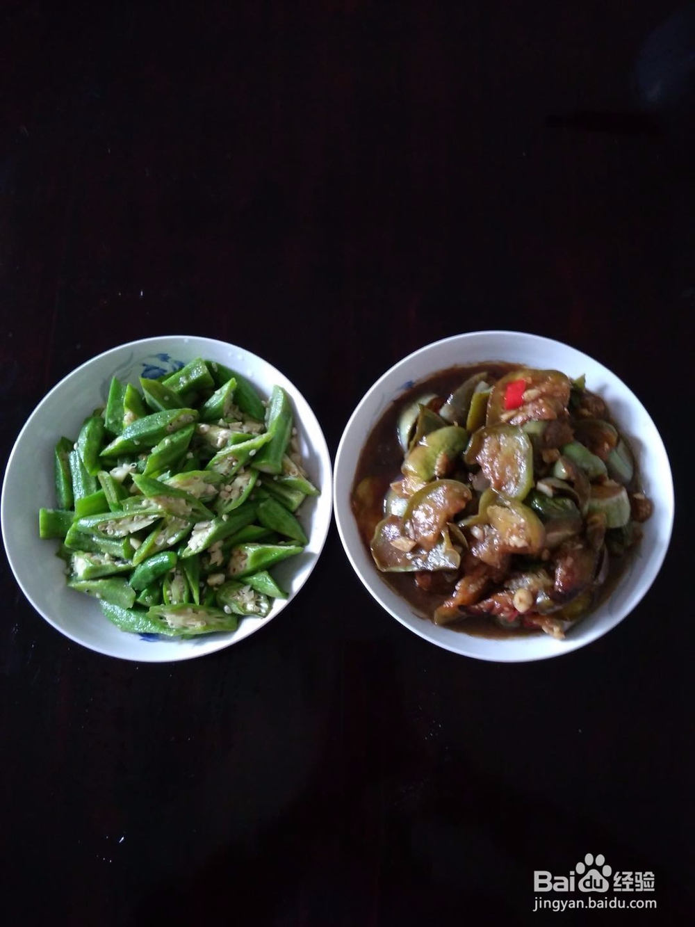 好吃的秋葵怎么做